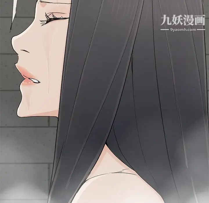 幸福第23话