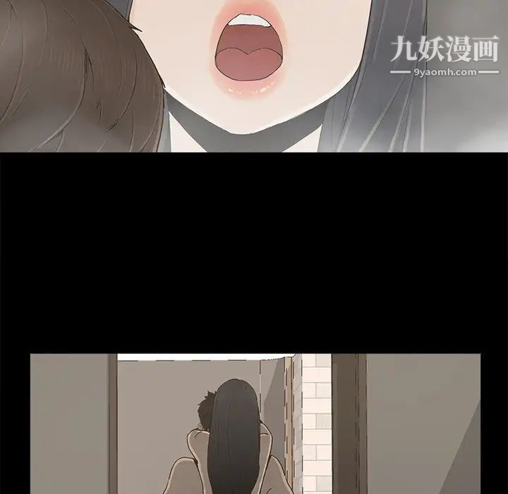 幸福第24话
