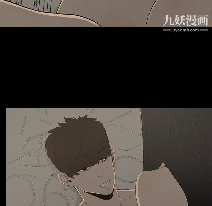 幸福第24话
