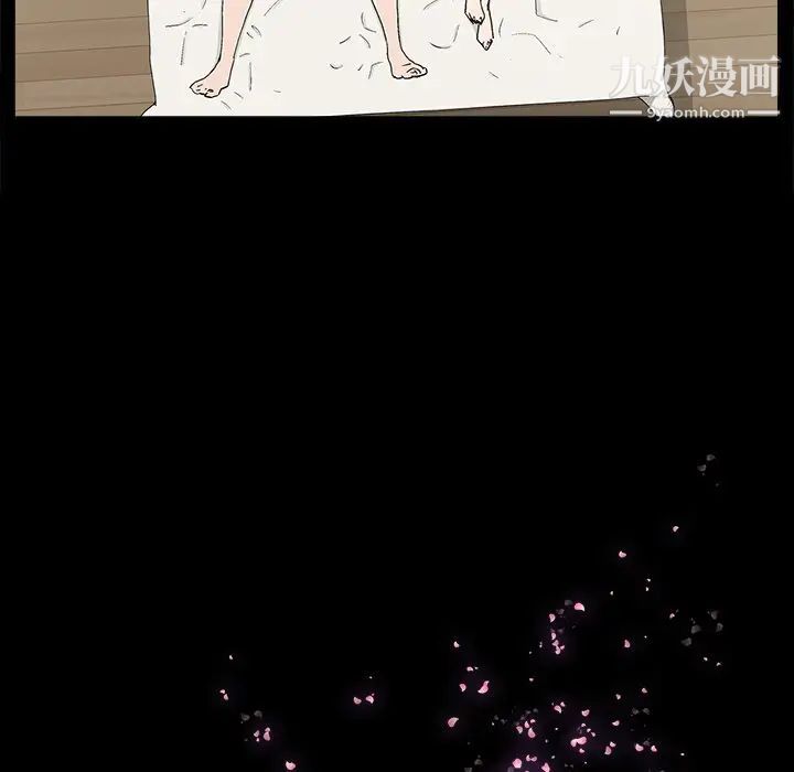 幸福第24话