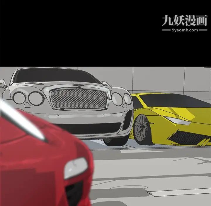 幸福第24话