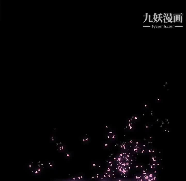 幸福第25话