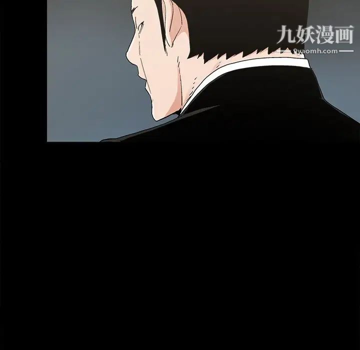 幸福第25话