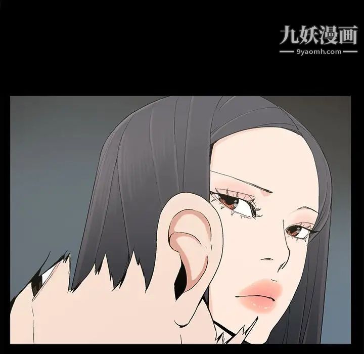 幸福第25话