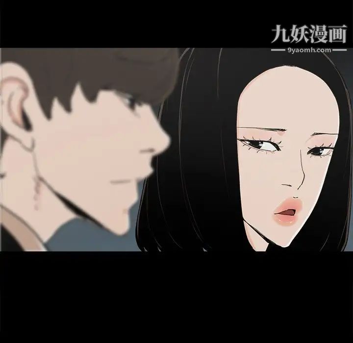 幸福第25话
