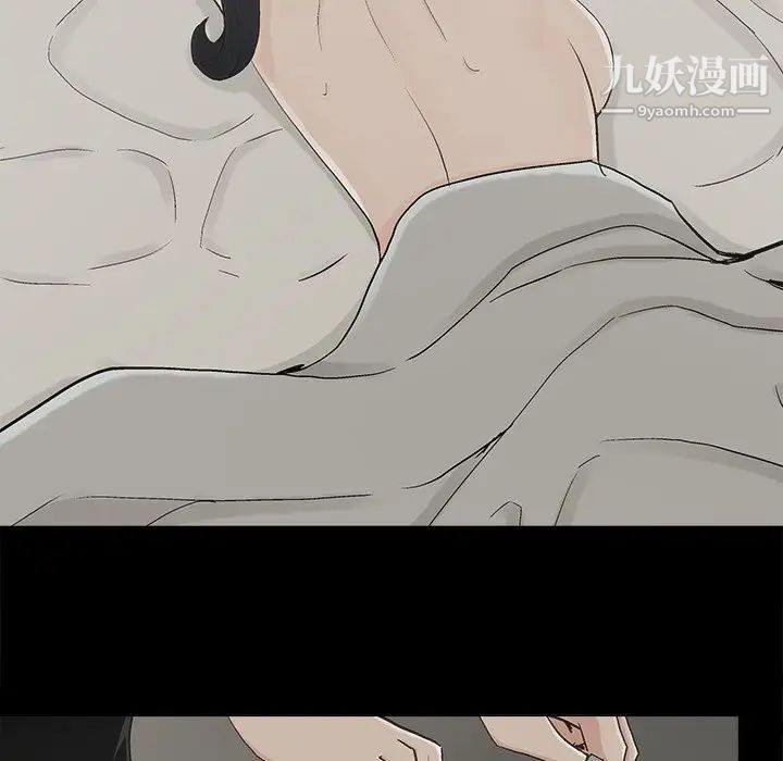 幸福第26话