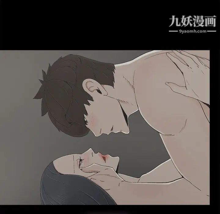 幸福第27话