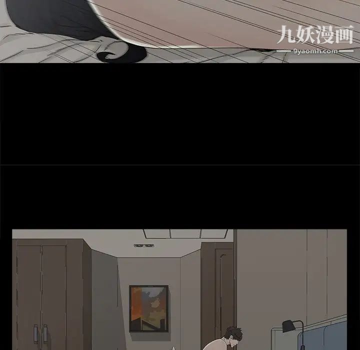 幸福第27话