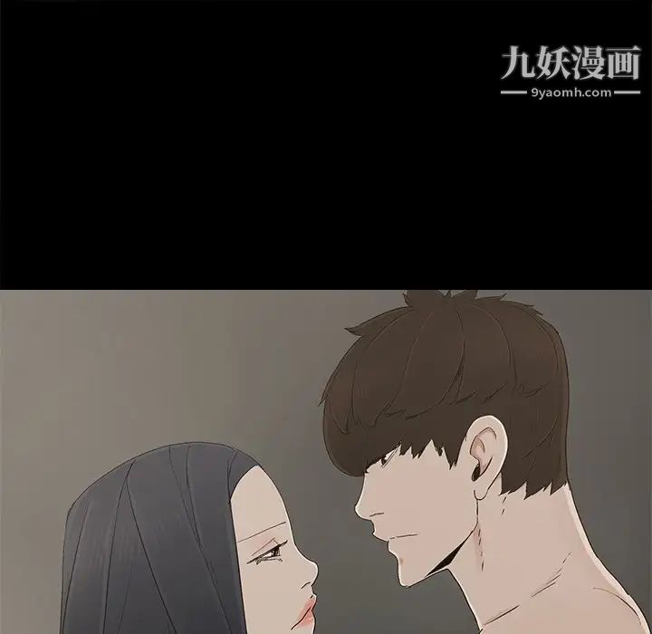 幸福第27话