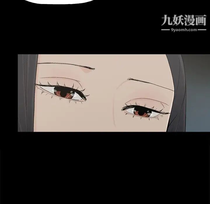 幸福第28话