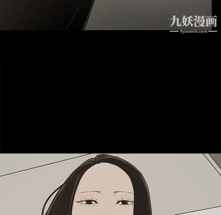 幸福第29话