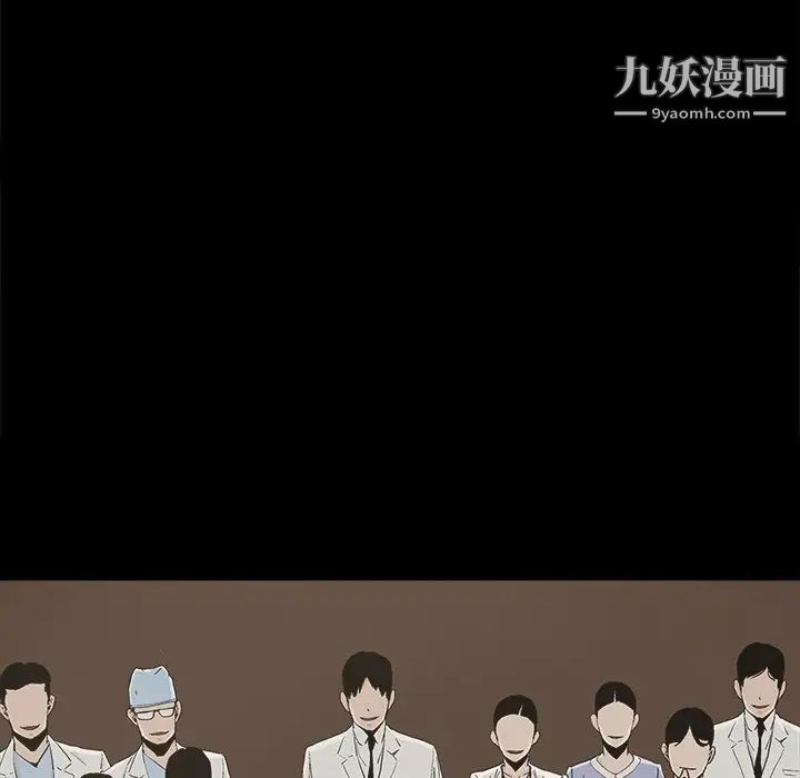 幸福第29话