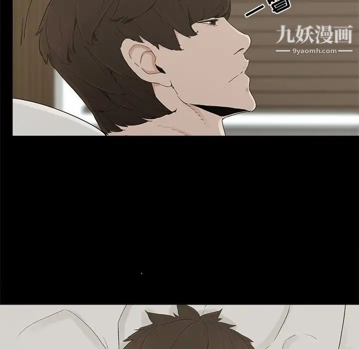 幸福第31话