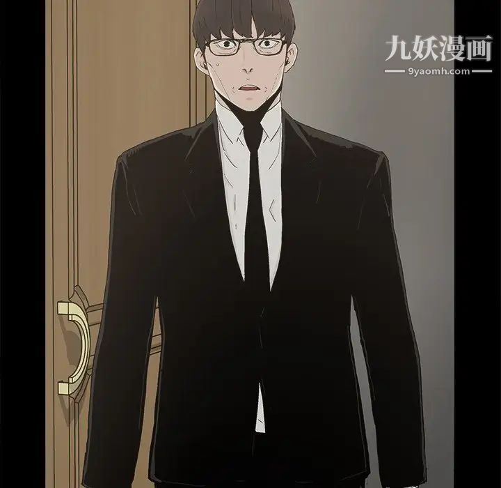 幸福第31话