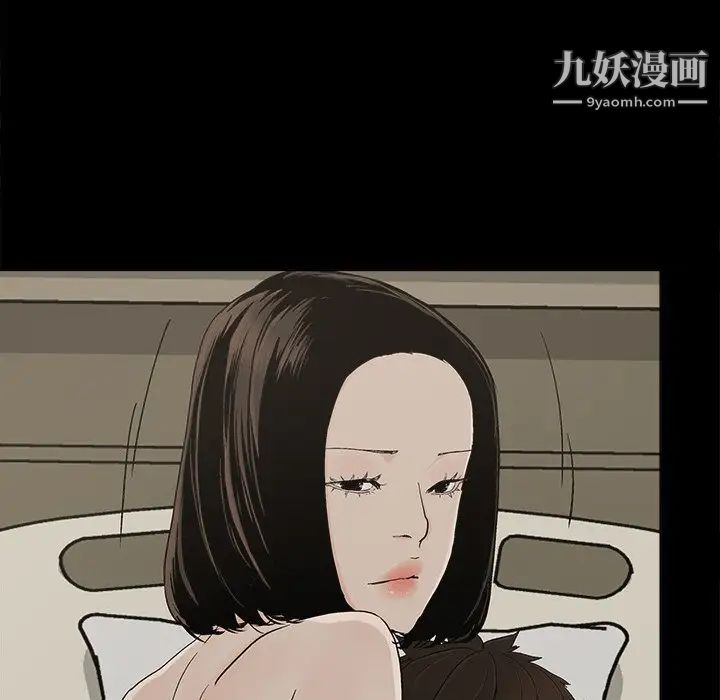 幸福第31话