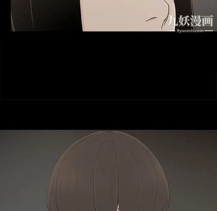 幸福第31话