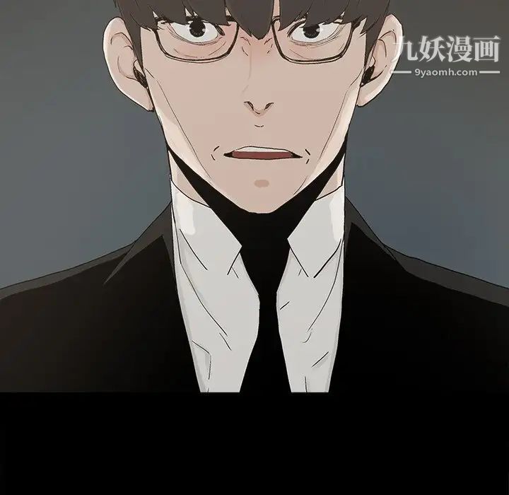 幸福第31话