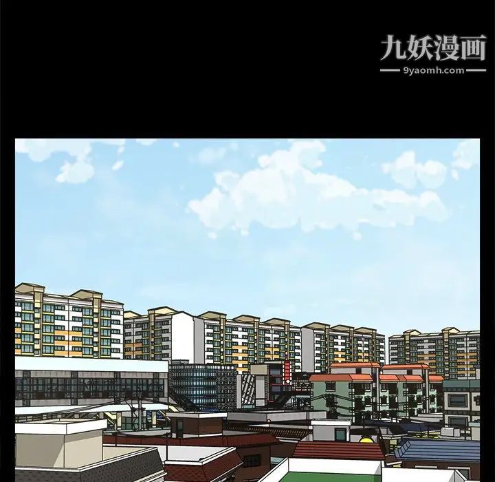 幸福第31话