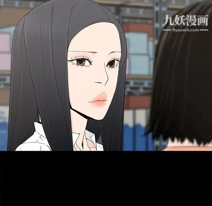 幸福第31话