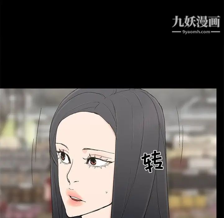 幸福第31话