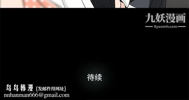 幸福第31话