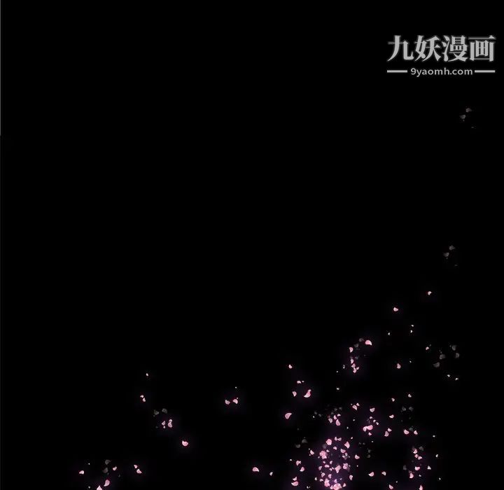 幸福第32话-最终话（完结）