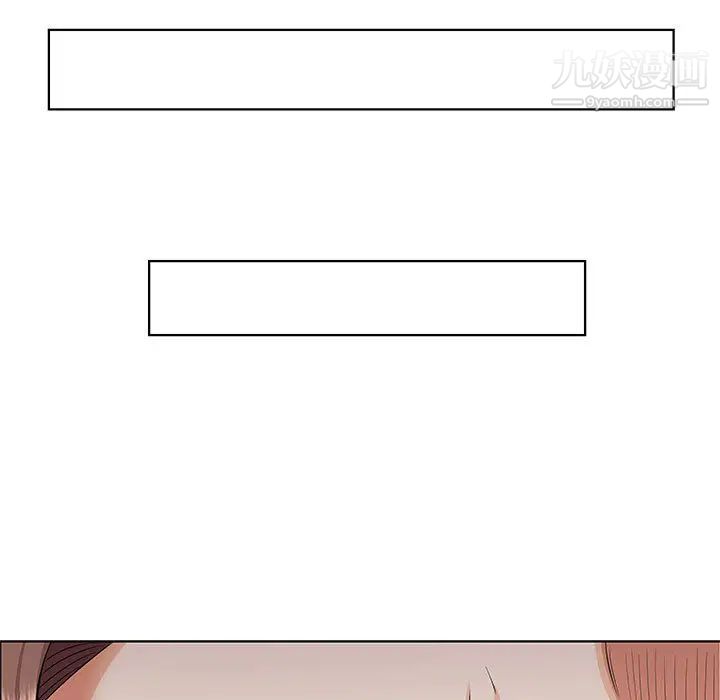 人性放逐游戏第1话