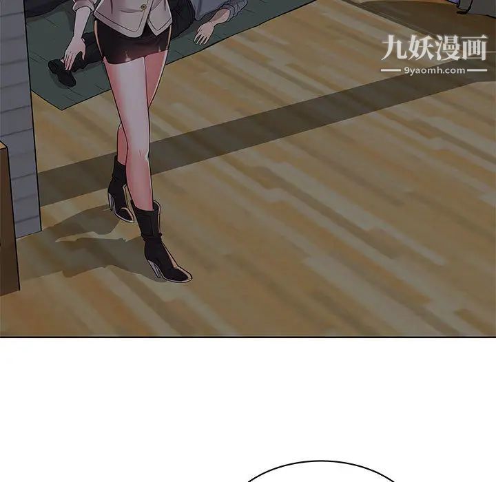 人性放逐游戏第2话