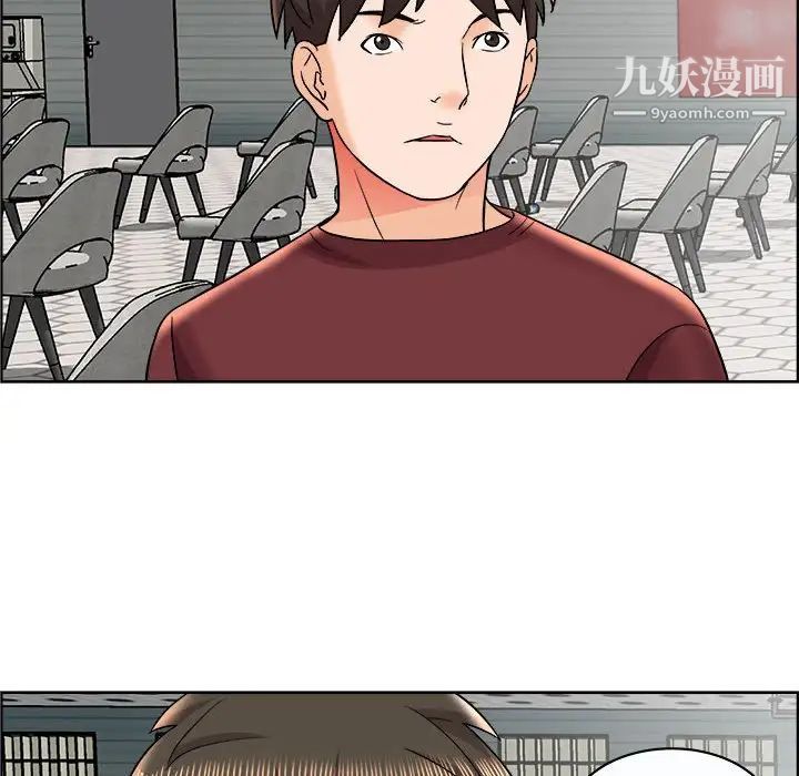 人性放逐游戏第11话