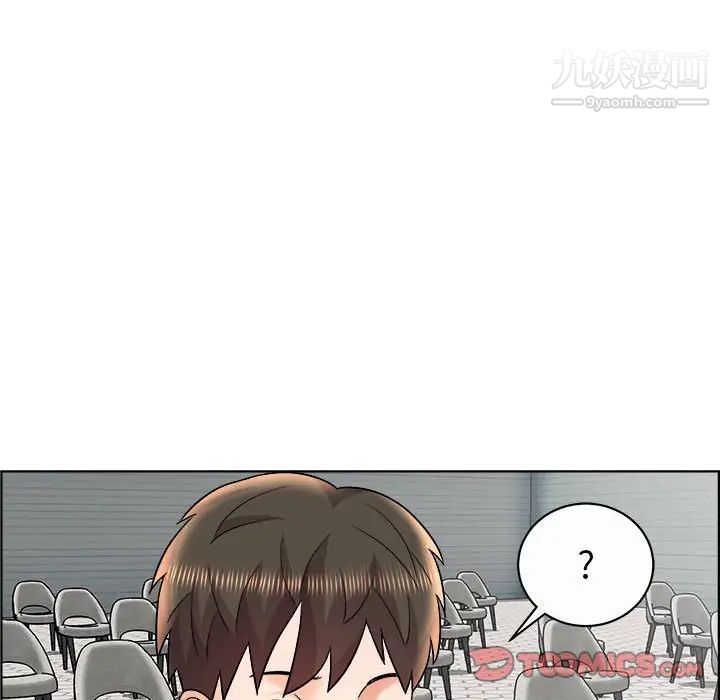 人性放逐游戏第11话