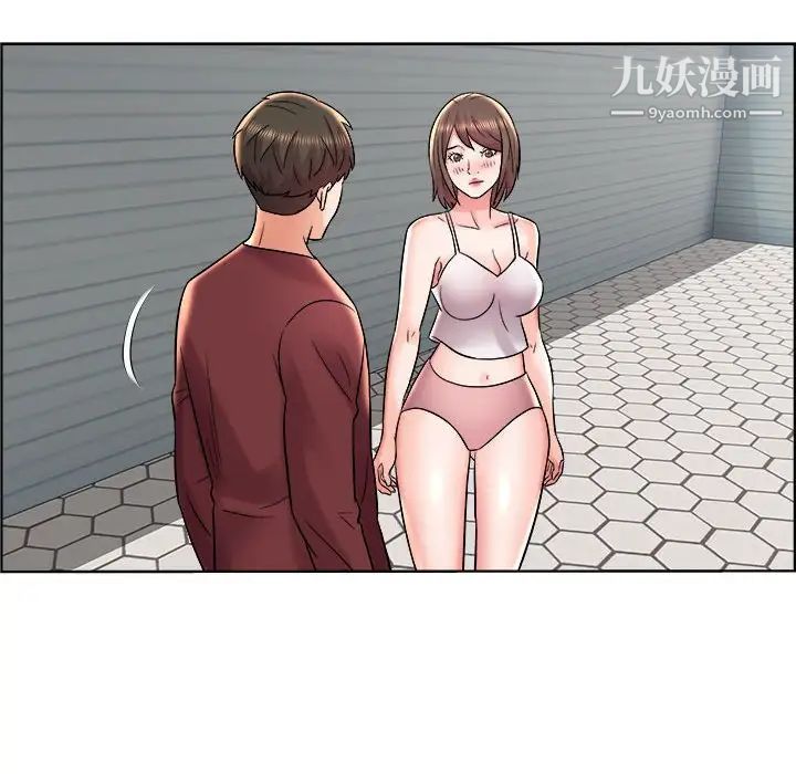 人性放逐游戏第11话