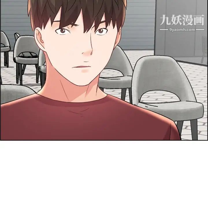 人性放逐游戏第17话