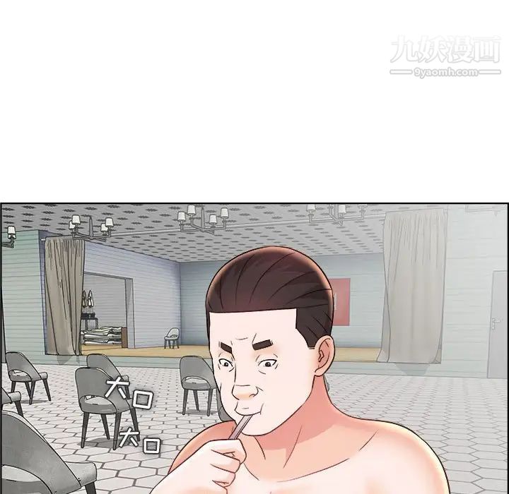 人性放逐游戏第21话