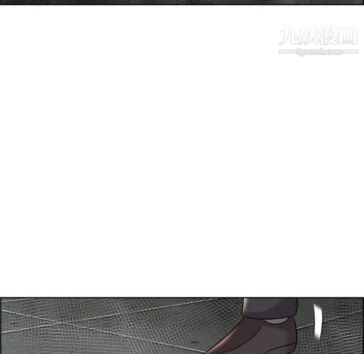 人性放逐游戏第21话