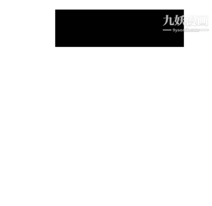 人性放逐游戏第24话-最终话