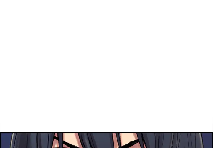 Erostica~征服美女记第5话
