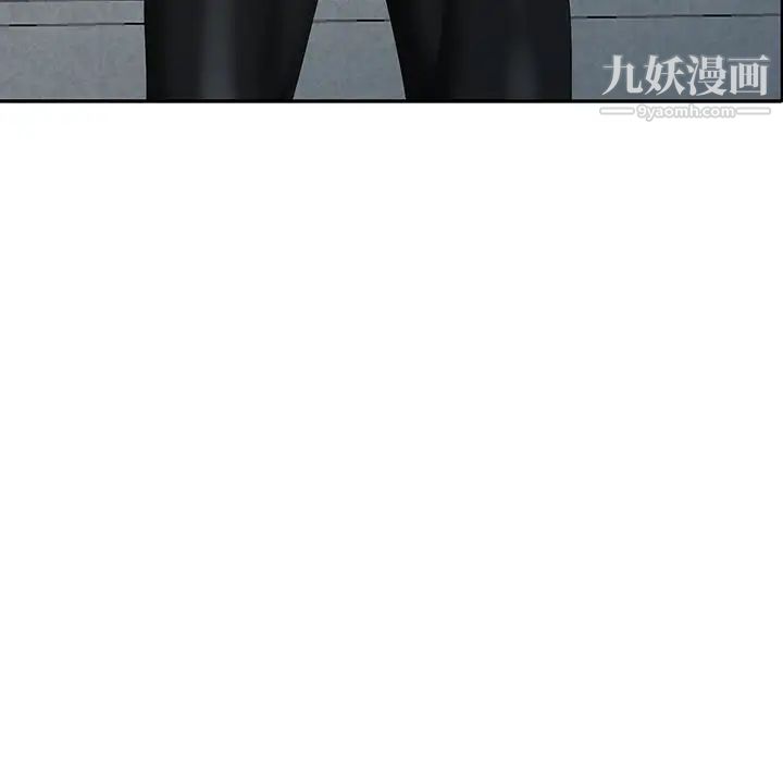 天降梦中人第11话