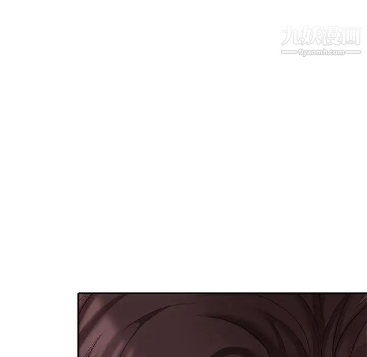 天降梦中人第13话