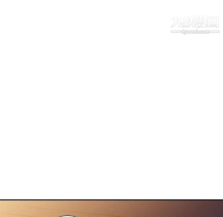 天降梦中人第21话