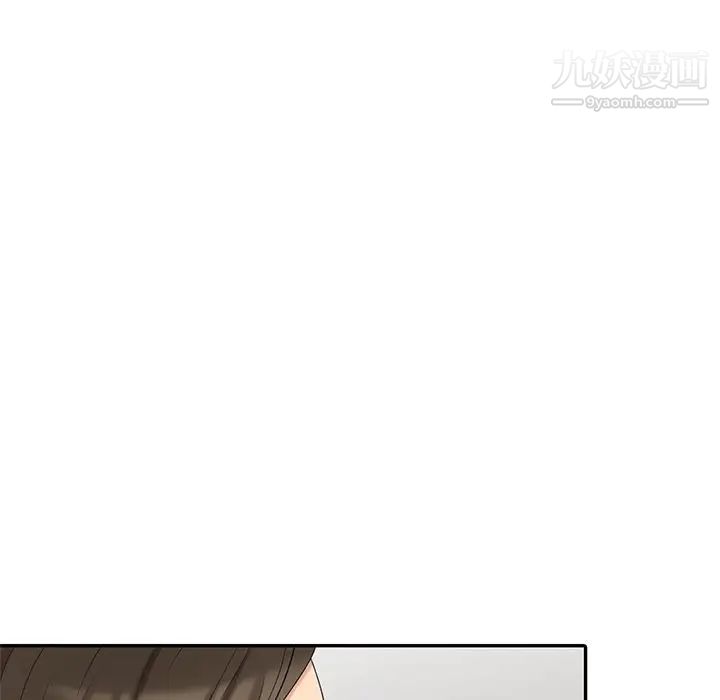 天降梦中人第22话