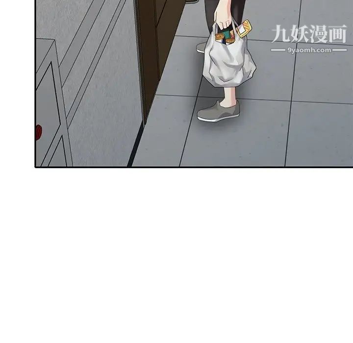 天降梦中人第31话
