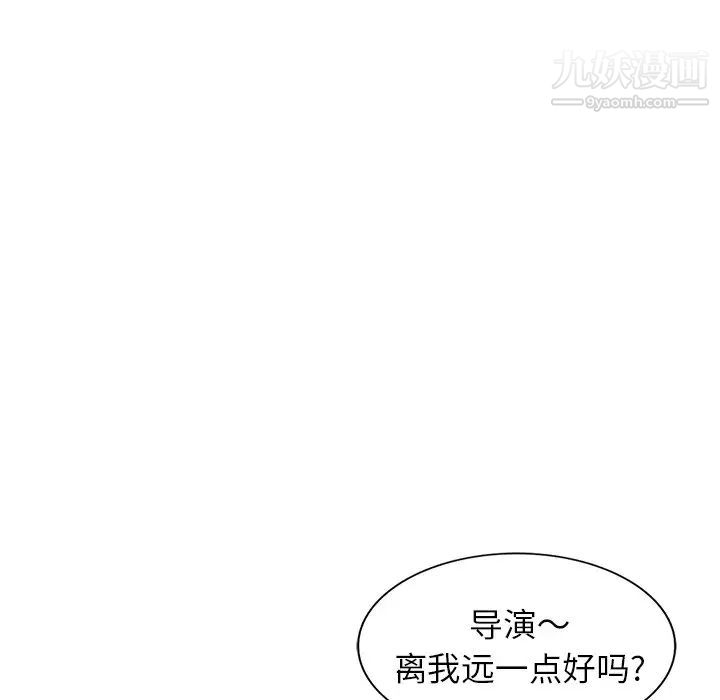 天降梦中人第31话