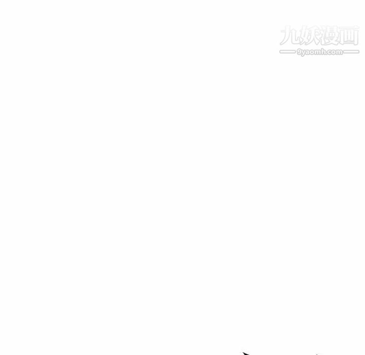 天降梦中人第45话