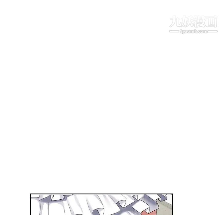 天降梦中人第49话