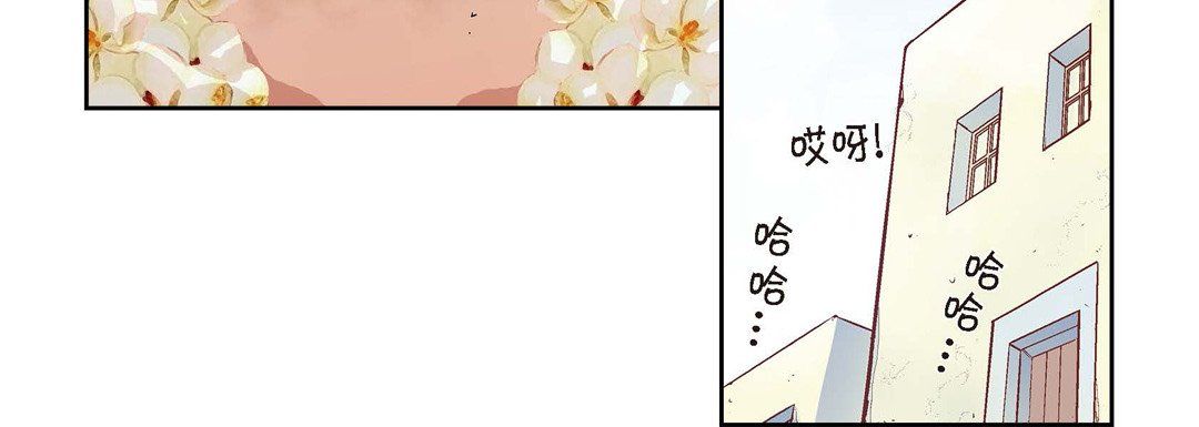 献给心脏第1话