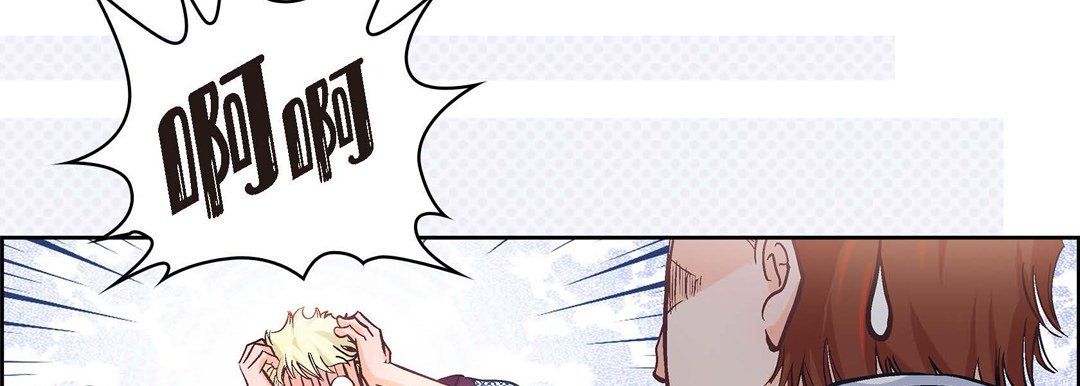 献给心脏第1话