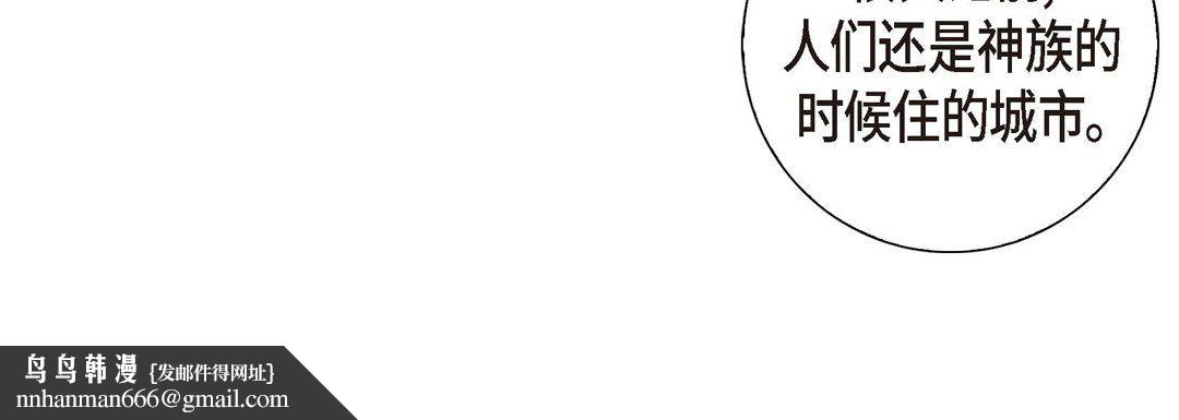 献给心脏第1话
