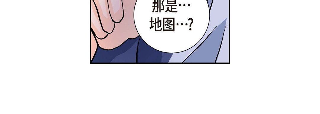 献给心脏第1话