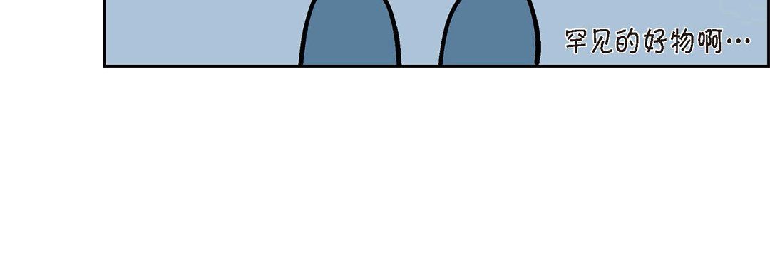 献给心脏第1话