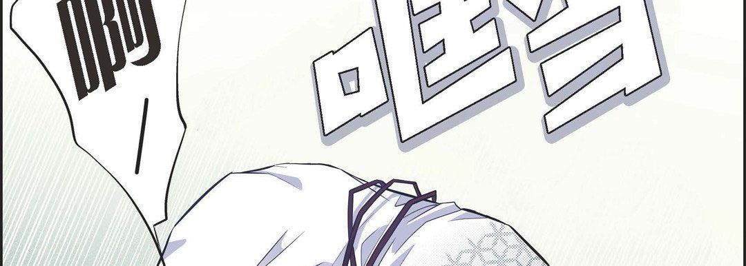 献给心脏第3话